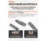 Набор бит с адаптером AV Steel 33 предмета  AV-071033 4