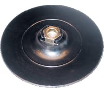 Опорная тарелка 175 мм EIBENSTOCK 37304000