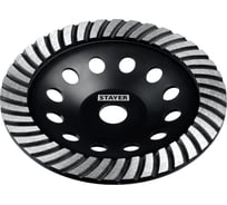 Алмазная сегментированная чашка STAYER Turbo 180 мм 33380-180_z02