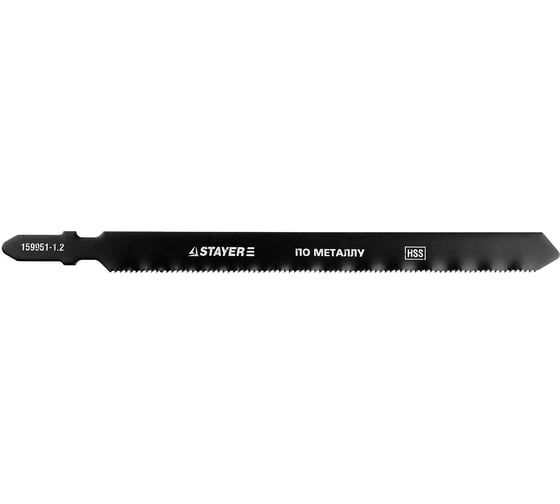 Полотна STAYER PROFI T118A, HSS, по металлу 1-3 мм, фигурный рез, EU-хвостовик, шаг 1.2 мм, 50 мм, 2 шт для электролобзика 15995-1.2_z01 1