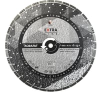 Диск алмазный сегментный Асфальт Extra Line (500х25.4 мм) Diam 000622