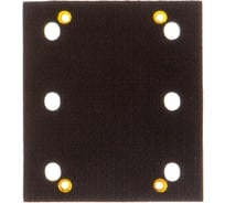 Подошва шлифовальная для FSR200 112х114 мм Metabo 625657000