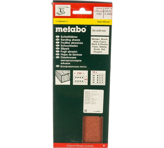 Шлифлист на зажиме 10 шт. 93х230 мм К80 Metabo 624828000