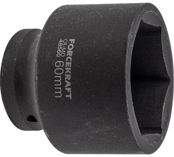 Головка ударная 6-гранная 60 мм, 1"DR Forcekraft FK-48560(56364)