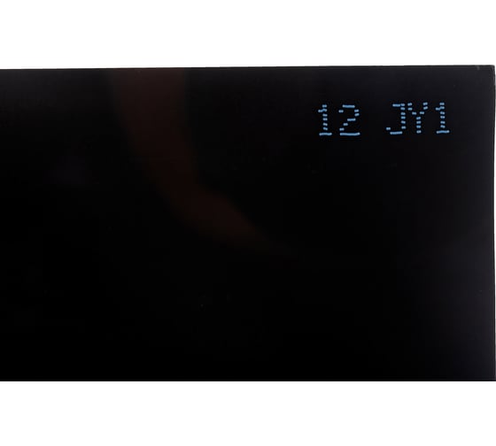 Стекло №5 11SG1 (110х90 мм; DIN11) ТИСС 7290075