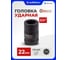 Головка ударная Forcekraft 22мм 3/4" 12гр. FK-46822(56355) 2