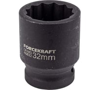 Головка ударная 12-гранная 32 мм, 3/4"DR fk-46832 Forcekraft 56359