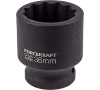 Головка ударная 12-гранная 36 мм, 3/4"DR fk-46836 Forcekraft 56360