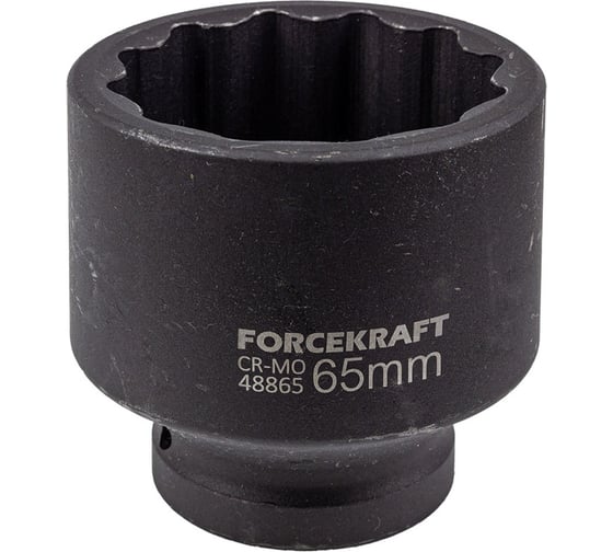 Головка ударная 12-гранная 65 мм, 1"DR fk-48865 Forcekraft 56367