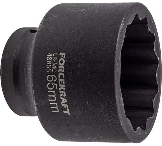 Головка ударная 12-гранная 65 мм, 1"DR fk-48865 Forcekraft 56367