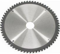 Диск пильный твердосплавный по алюминию/пластику Мастер 210x30/20 мм, 80Т Bohrer 38321080