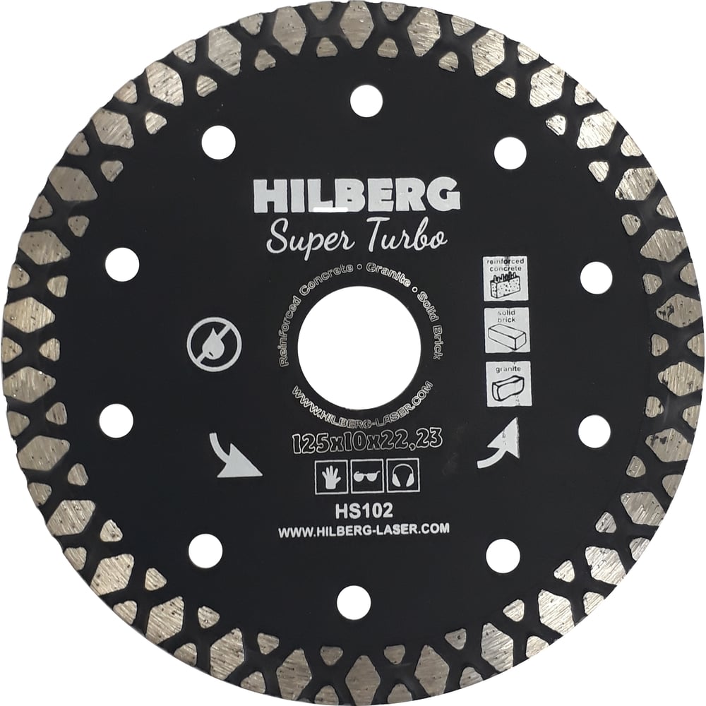 Диск алмазный Super Turbo (125х22.23х10 мм) Hilberg HS102 - выгодная ...