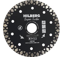 Диск алмазный Hilberg 125x22.23 Super Turbo HS102