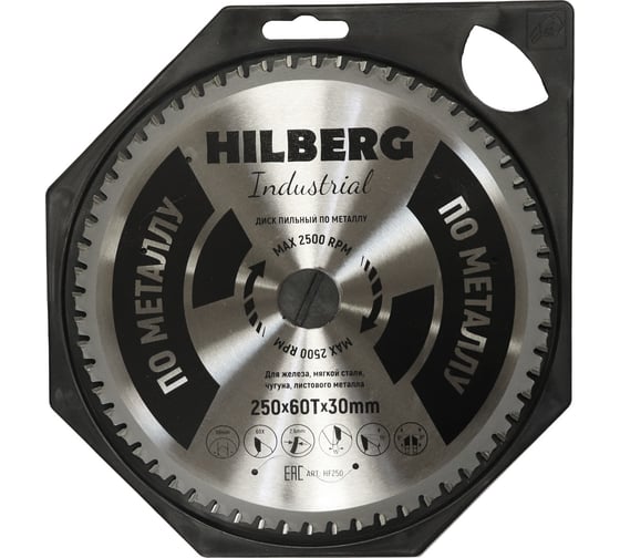 Диск пильный Industrial Металл (250х30 мм; 60Т) Hilberg HF250