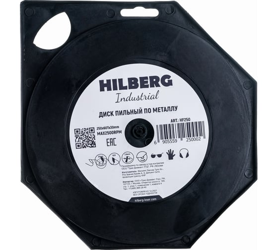 Диск пильный Industrial Металл (250х30 мм; 60Т) Hilberg HF250