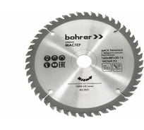 Диск пильный твердосплавный по дереву Мастер 160x20/16 мм, 48Т Bohrer 38216048