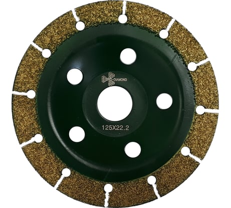 Чашка шлифовальная с твердосплавным напылением (125х22.23 мм) TRIO-DIAMOND 390125