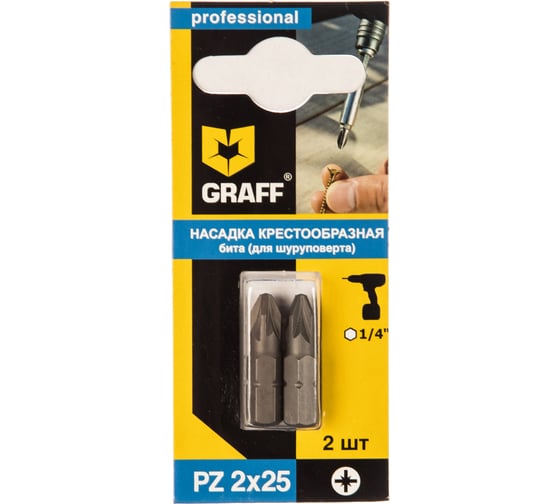 Бита (2 шт; PZ2; 25 мм; блистер) GRAFF GBPZ0225