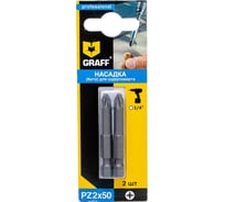 Бита для шуруповерта GRAFF PZ2x50 мм GBPZ0250/ 310250