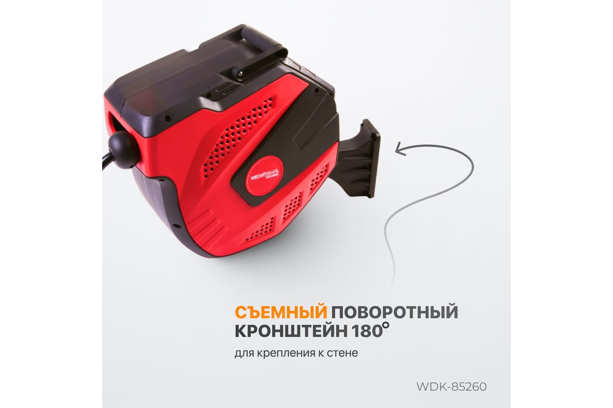 Шланг пневматический армированный PVC на катушке (15+1 м; 3/8; 20 бар ...