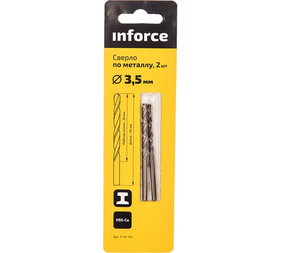 Сверло по металлу HSS-CO (2 шт; 3.5х70х39 мм) Inforce 11-01-154