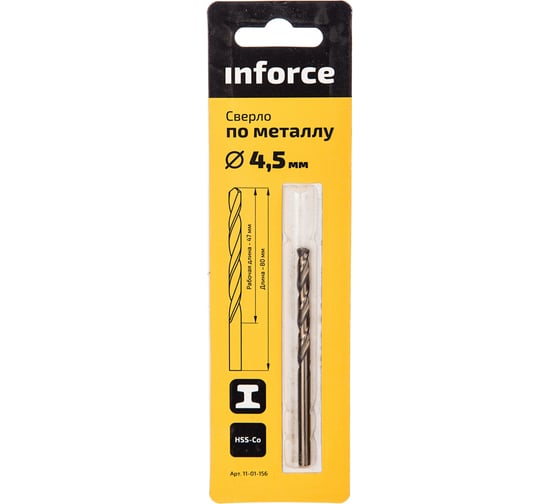 Сверло по металлу HSS-CO (4.5х80х47 мм) Inforce 11-01-156