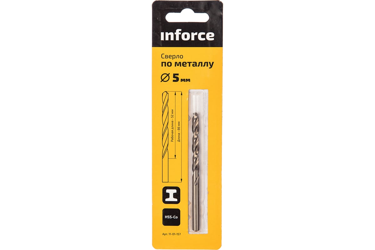 Сверло по металлу hss 5мм. Inforce сверло по металлу HSS-g11х142х94 мм 11-01-696. Inforce сверло по металлу двустороннее HSS-G 4,2x55мм 10 штук в упаковке 11-01-724. Сверло по металлу HSS-co (10.5 мм, 1 шт.) Milwaukee 4932363281. Сверло по металлу HSS-co (4x75x43 мм) inforce 11-01-431.