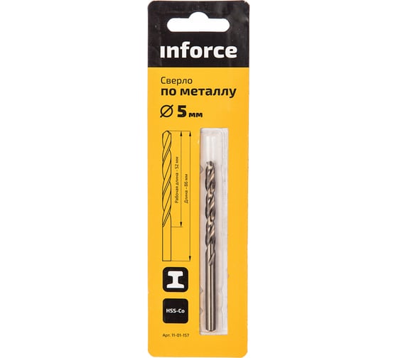 Сверло по металлу HSS-CO (5х86х52 мм) Inforce 11-01-157