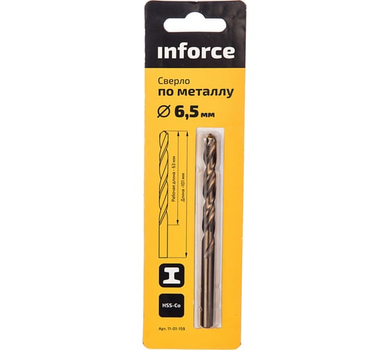 Сверло по металлу HSS-CO (6.5х101х63 мм) Inforce 11-01-159