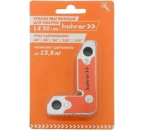 Уголок магнитный для сварки L4 30LBS 30°, 60°, 90°, 120°, 150°, до 13.5 кг Bohrer 71501430