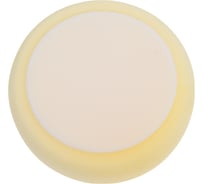 Насадка поролоновая на липучке 150 мм для шлифмашин 9565CVL; 9227CB Makita P-21727