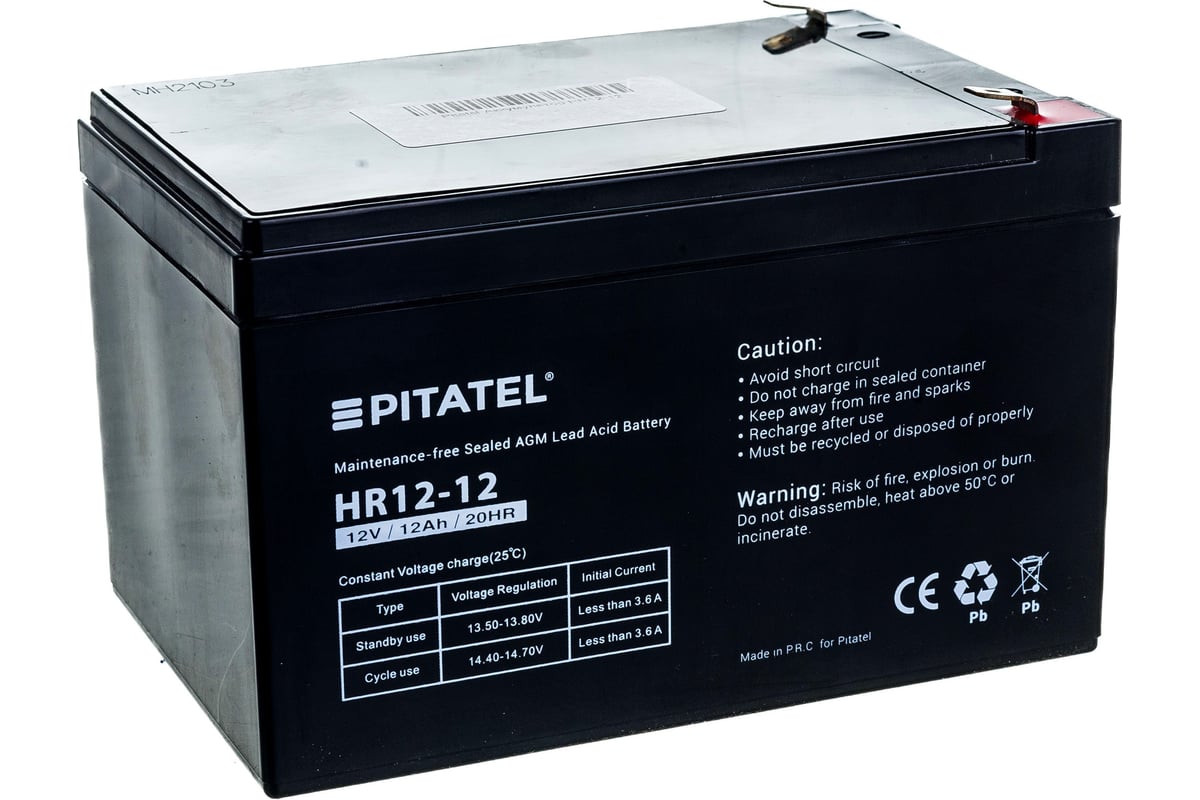 Аккумулятор pitatel hr12 12