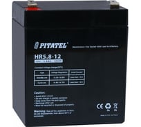 Аккумулятор Pitatel HR5.8-12