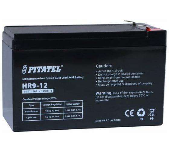 Аккумулятор Pitatel HR9-12