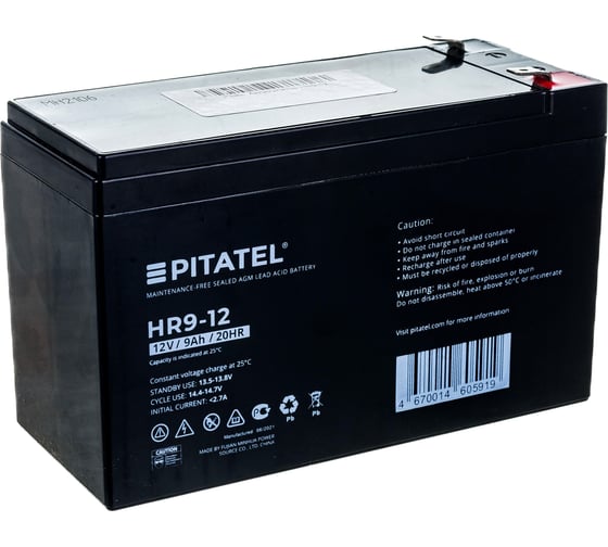 Аккумулятор pitatel hr12 12