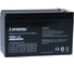 Аккумулятор Pitatel HR9-12 2