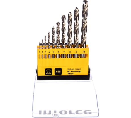 Набор сверл по металлу HSS (10 шт; 1-10 мм; шаг 1 мм) Inforce 11-01-123