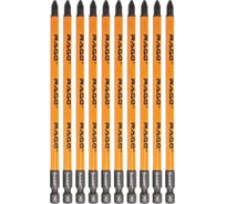 Биты для шуруповерта RAGE By VIRA магнитные S2 PH2 х 150 мм 10 шт 554171