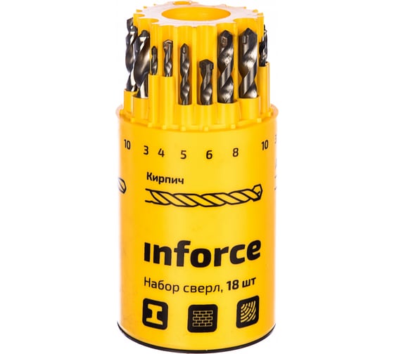 Набор сверл по металлу, кирпичу, дереву (18 шт; 3-10 мм) Inforce 11-01-120