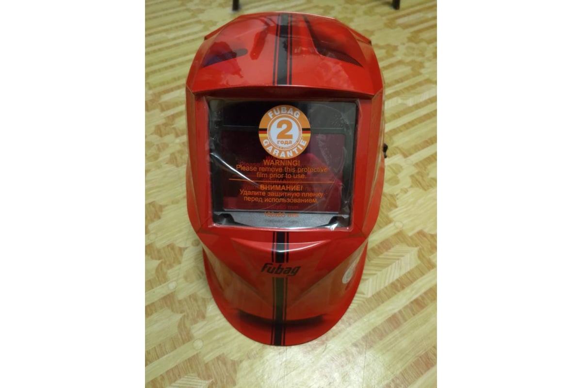 Маска сварщика Хамелеон OPTIMA 4-13 Visor Red/IR 4-13R M FUBAG 38437