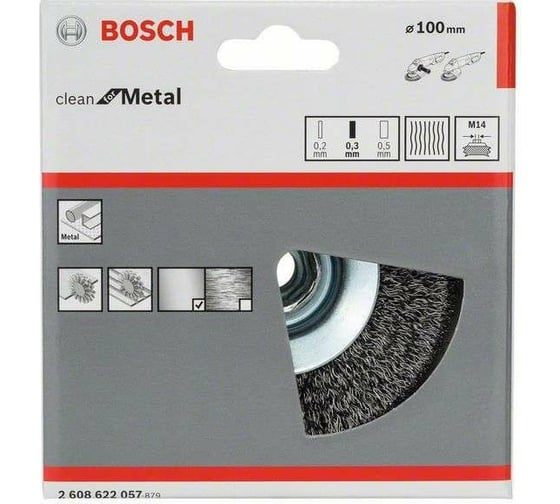 Щетка коническая  (100 мм, М14, витая проволока 0,3 мм) Bosch 2.608.622.057