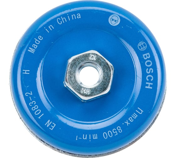 Щетка чашечная (100 мм,  M14, витая проволока 0,8 мм) Bosch 1.608.614.002