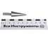 Сверло коническое N1 (3.5-14х58 мм; хвостовик 6 мм) Bucovice Tools 541140 3