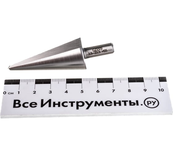 Сверло коническое N2А (3.5-22.5х72 мм; хвостовик 8 мм) Bucovice Tools 541225