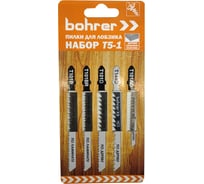Набор пилок Т5-1 для лобзика T101B/T101AO/T101BR/T101D/T144D 5 пилок, по дереву/ламинату/пластику Bohrer 37910501