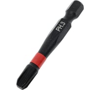 Биты PH3, 2 шт, 50 мм, сталь S2, кованые, торсионные, магнит Toolberg ЛК-00011585