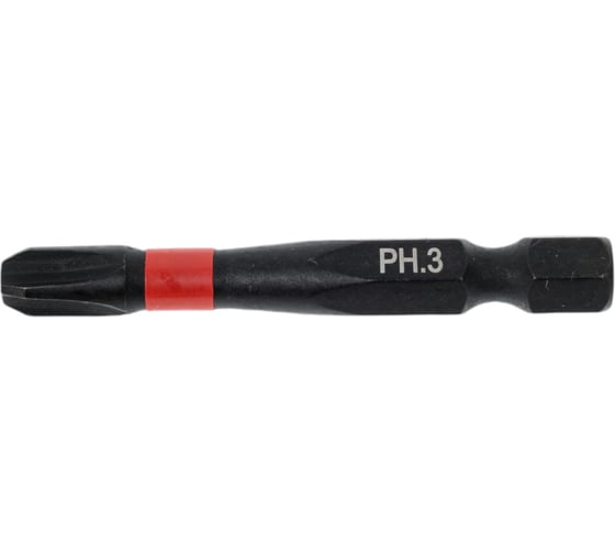 Биты PH3, 2 шт, 50 мм, сталь S2, кованые, торсионные, магнит Toolberg ЛК-00011585