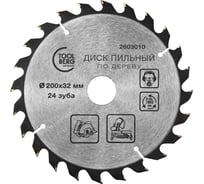 Диск пильный по дереву 200x32 мм, 24 зуба + кольцо 32/30 мм Toolberg ЛК-00013471