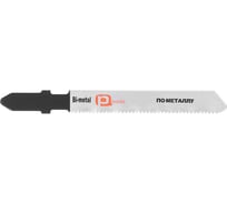 Пилки для электролобзика по металлу T118AF, 50x1.2 мм, 2 шт, EU-хвостовик PQTools ЛК-00003380