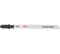 Пилки для электролобзика по металлу T127D, 75х3 мм, 2 шт, EU-хвостовик PQTools ЛК-00003378